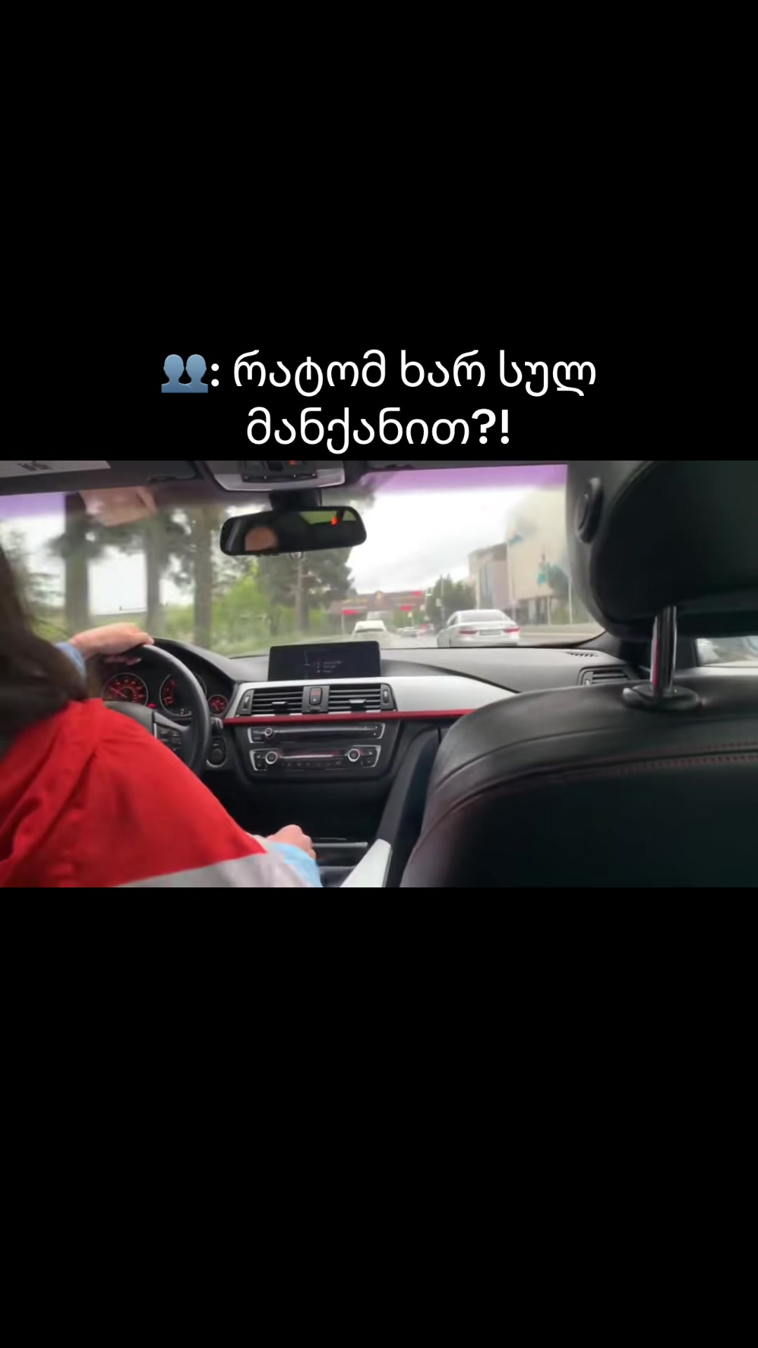 @Tata 💫