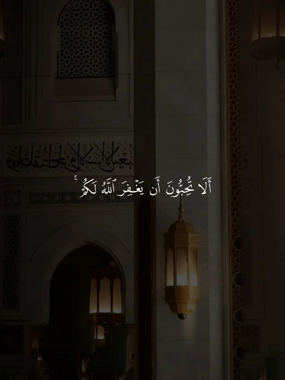 @𝚀 𝚄 𝚁 𝙰 𝙽 ✪