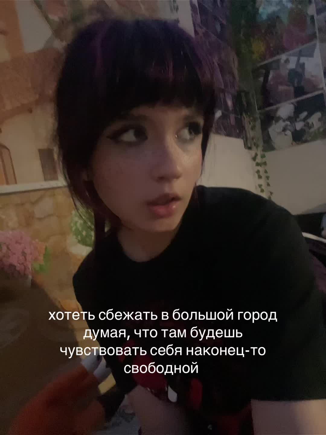 @оня🦋