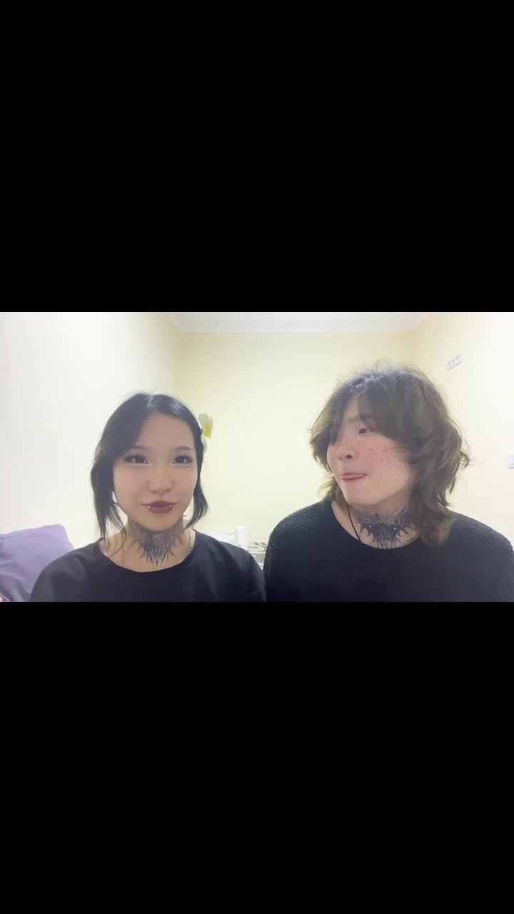 @тянка