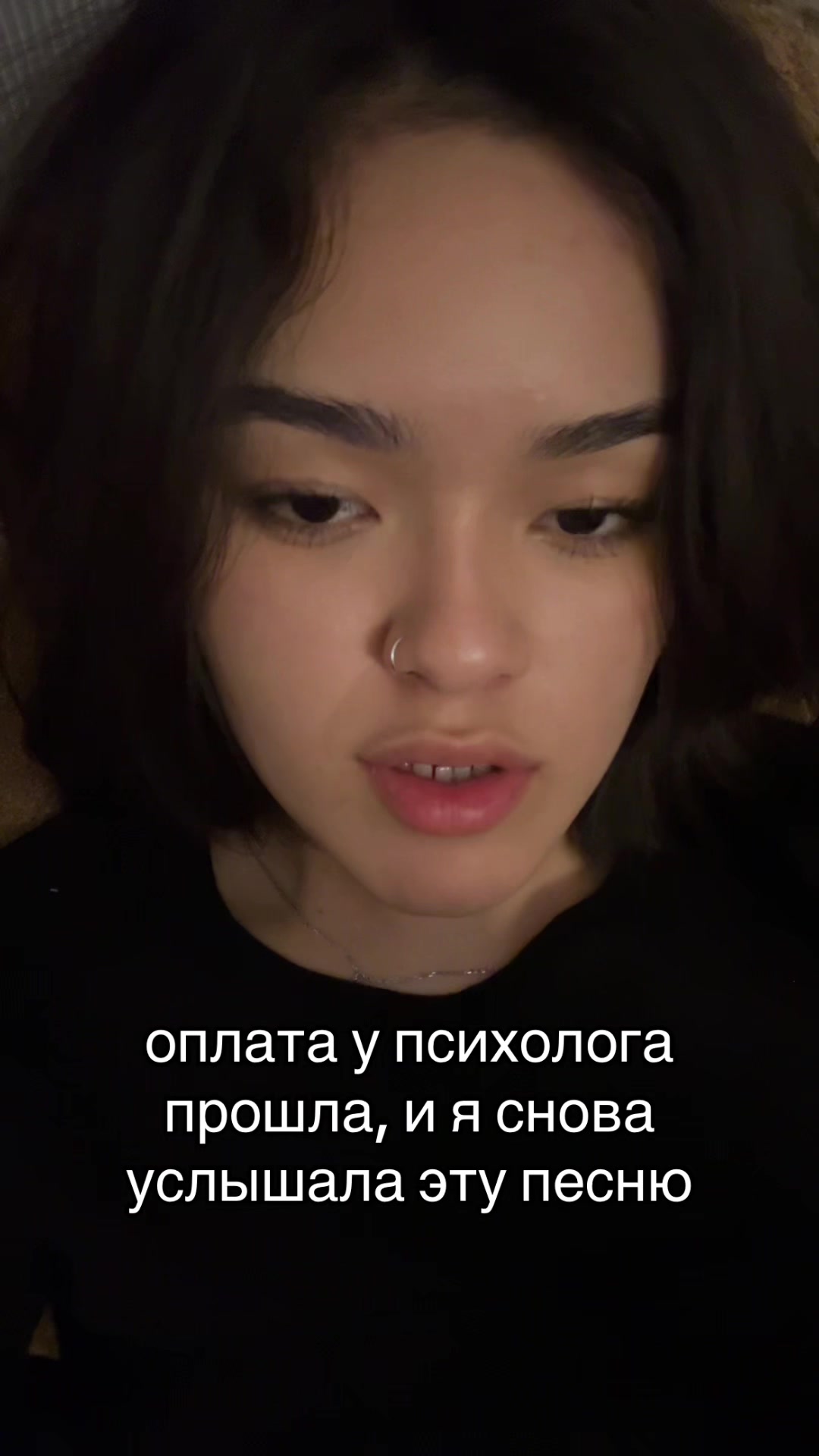 @Аминка