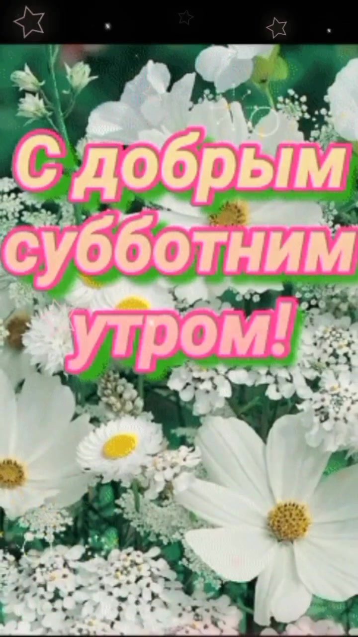 @Танюша