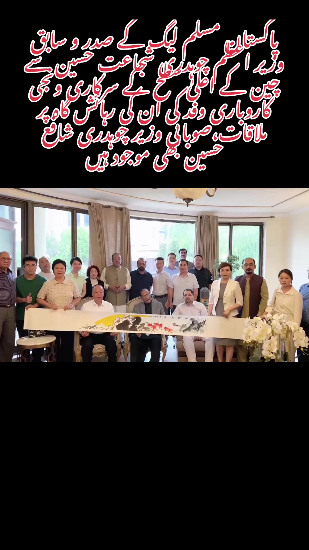 @Syed Irtaza Haider S