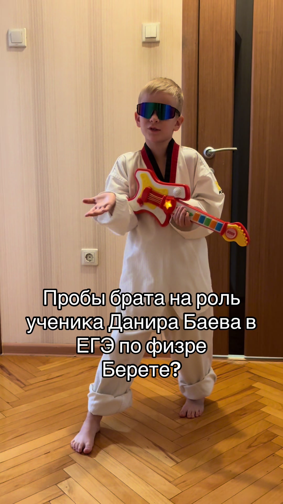 @лизуняяч