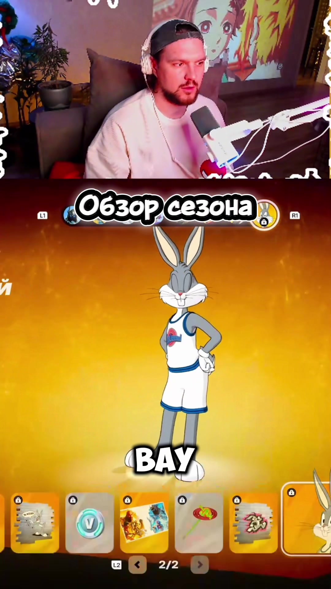 @twitch_kerulya12