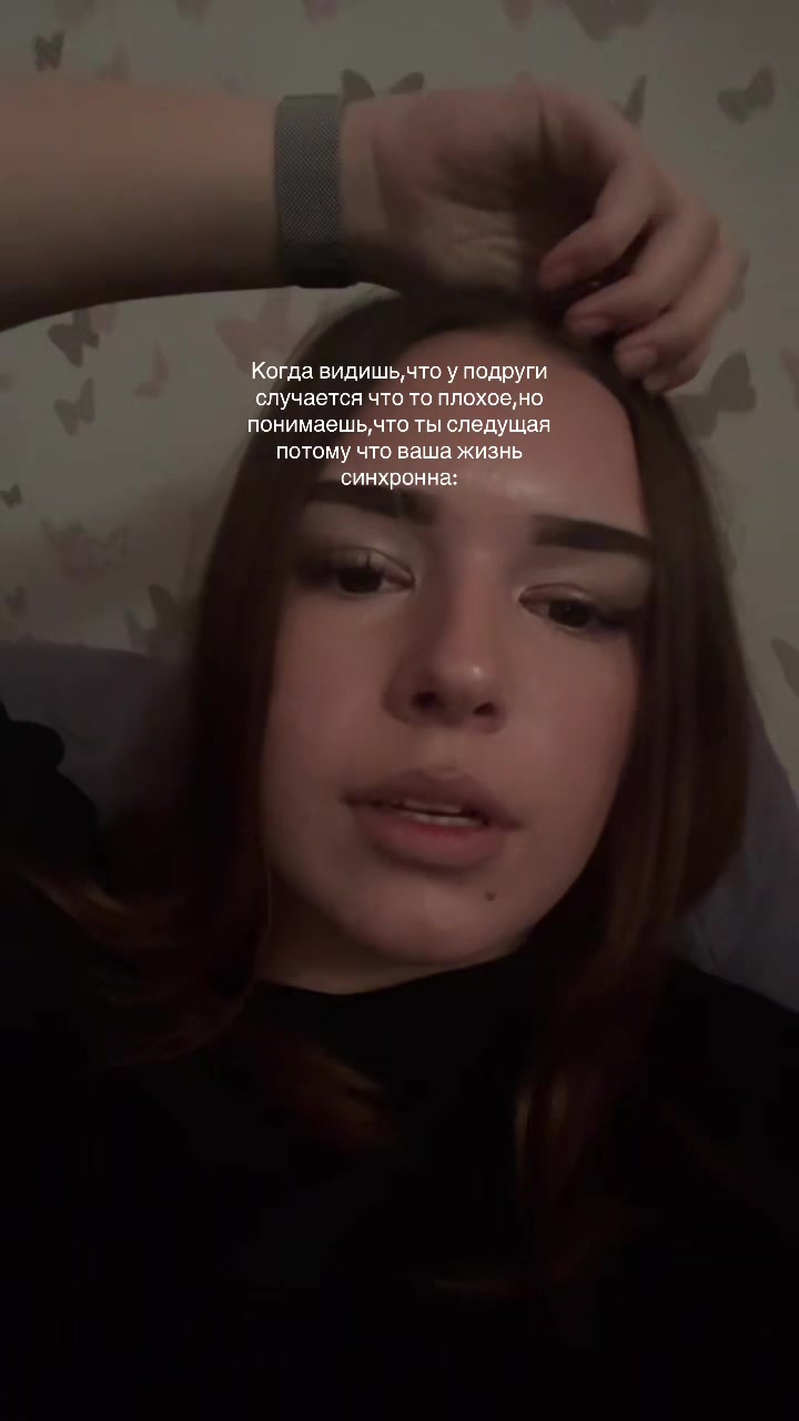 @Вероника🌿