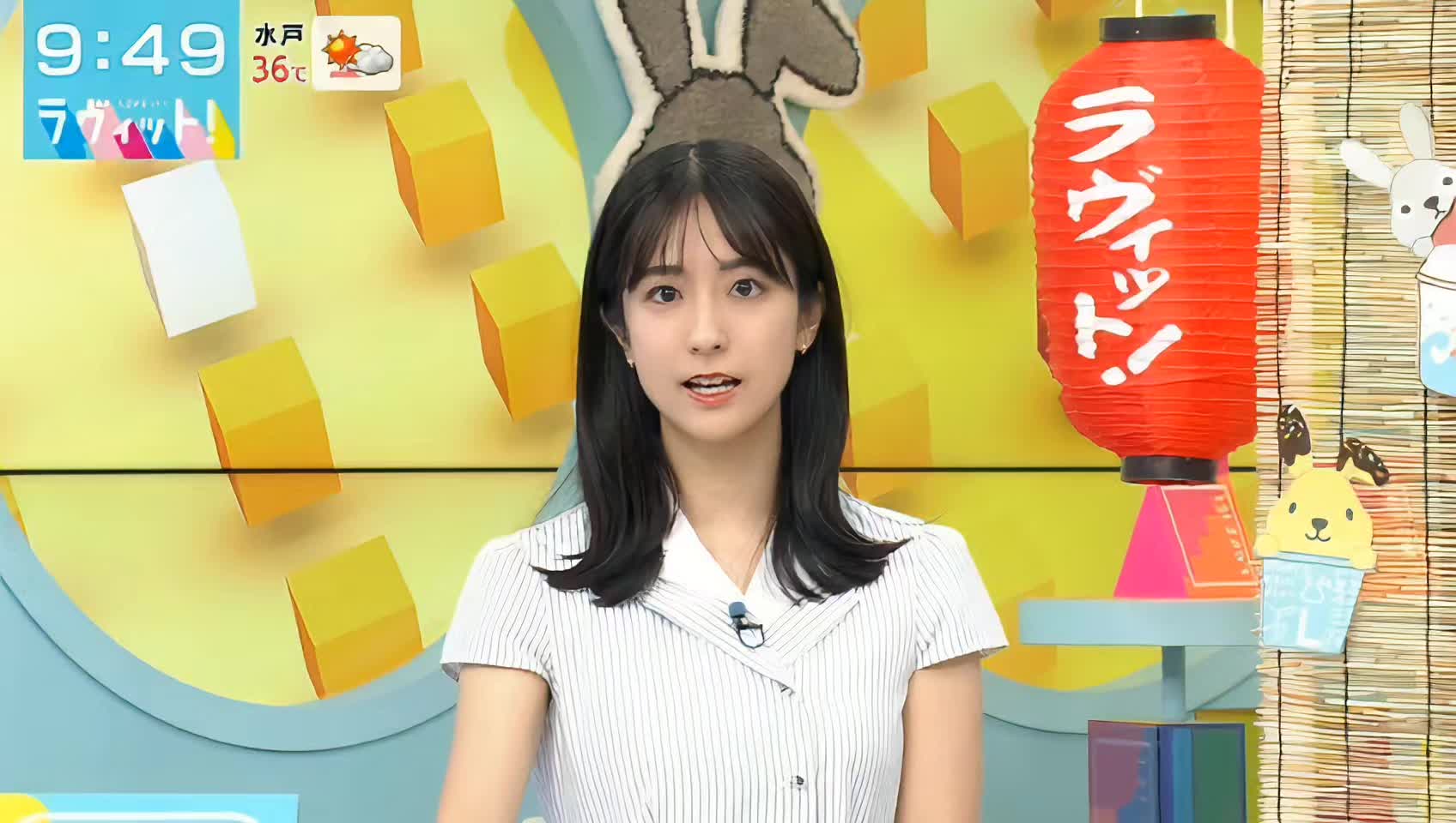 @ヤス