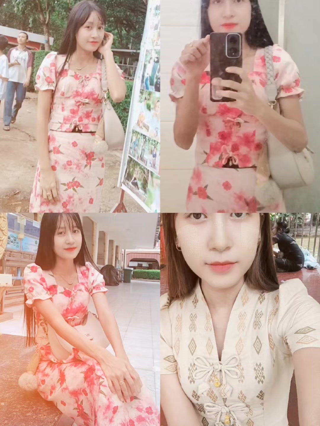 @သံဇင်