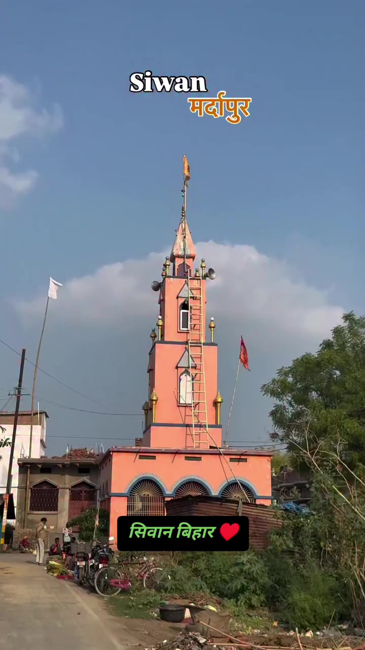 @🇮🇳Kamruddin🇮🇳