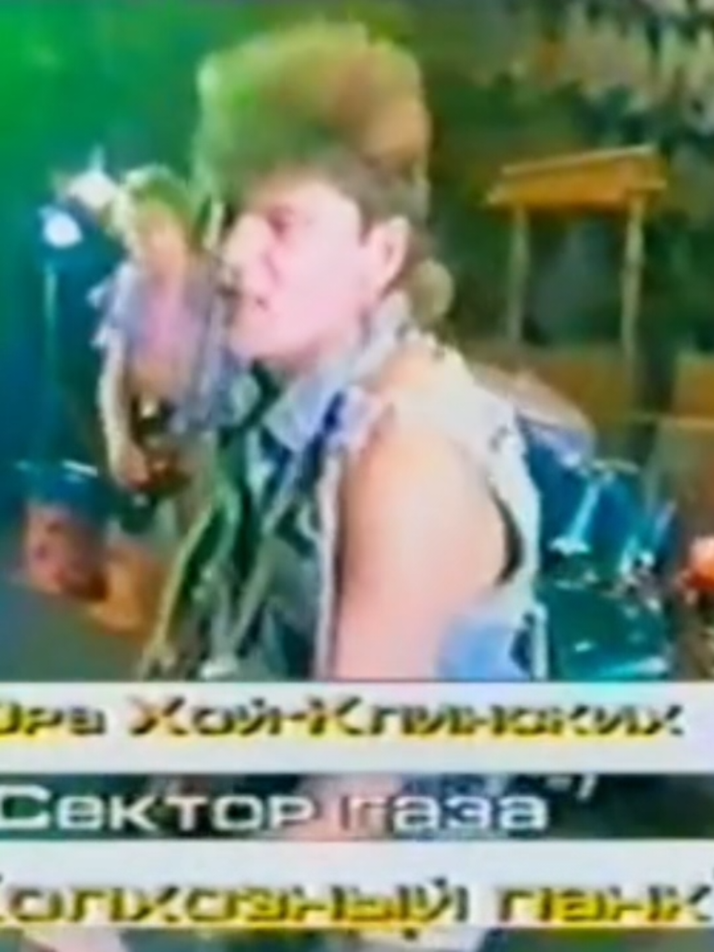 @#юрий хой🥀