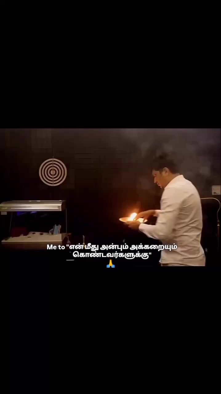 @rajesh TN49