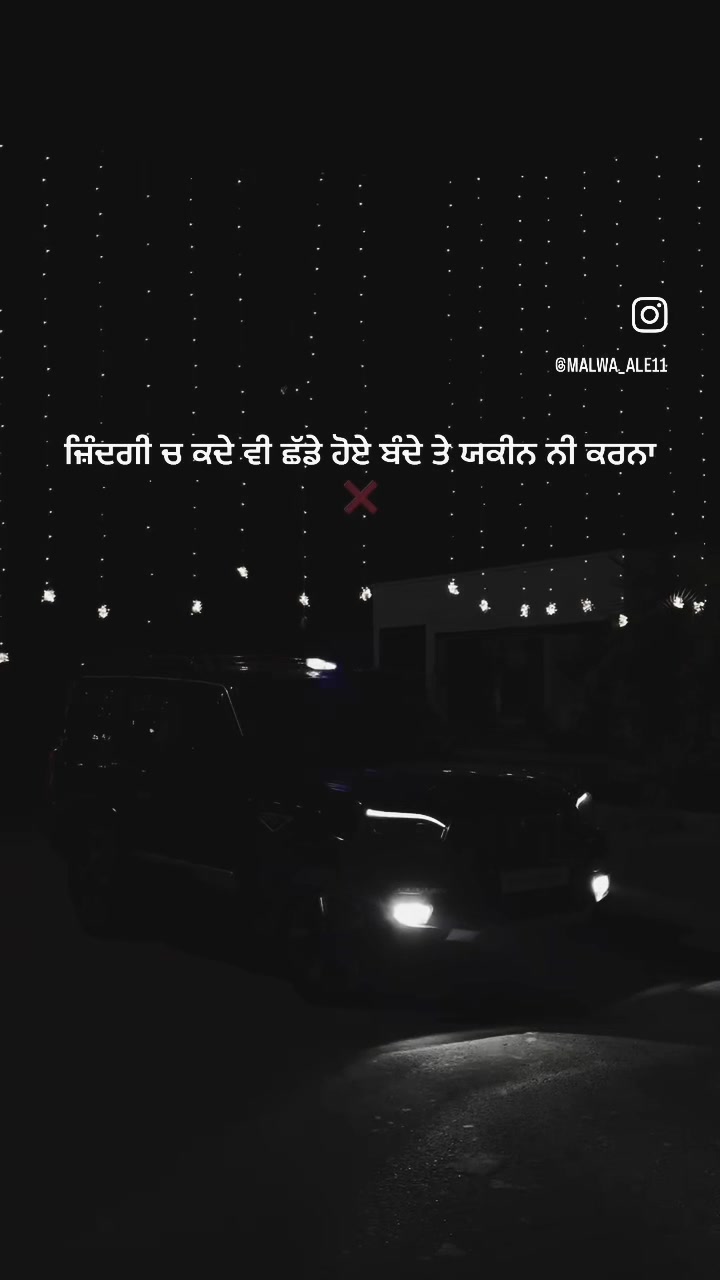 @Sidhu