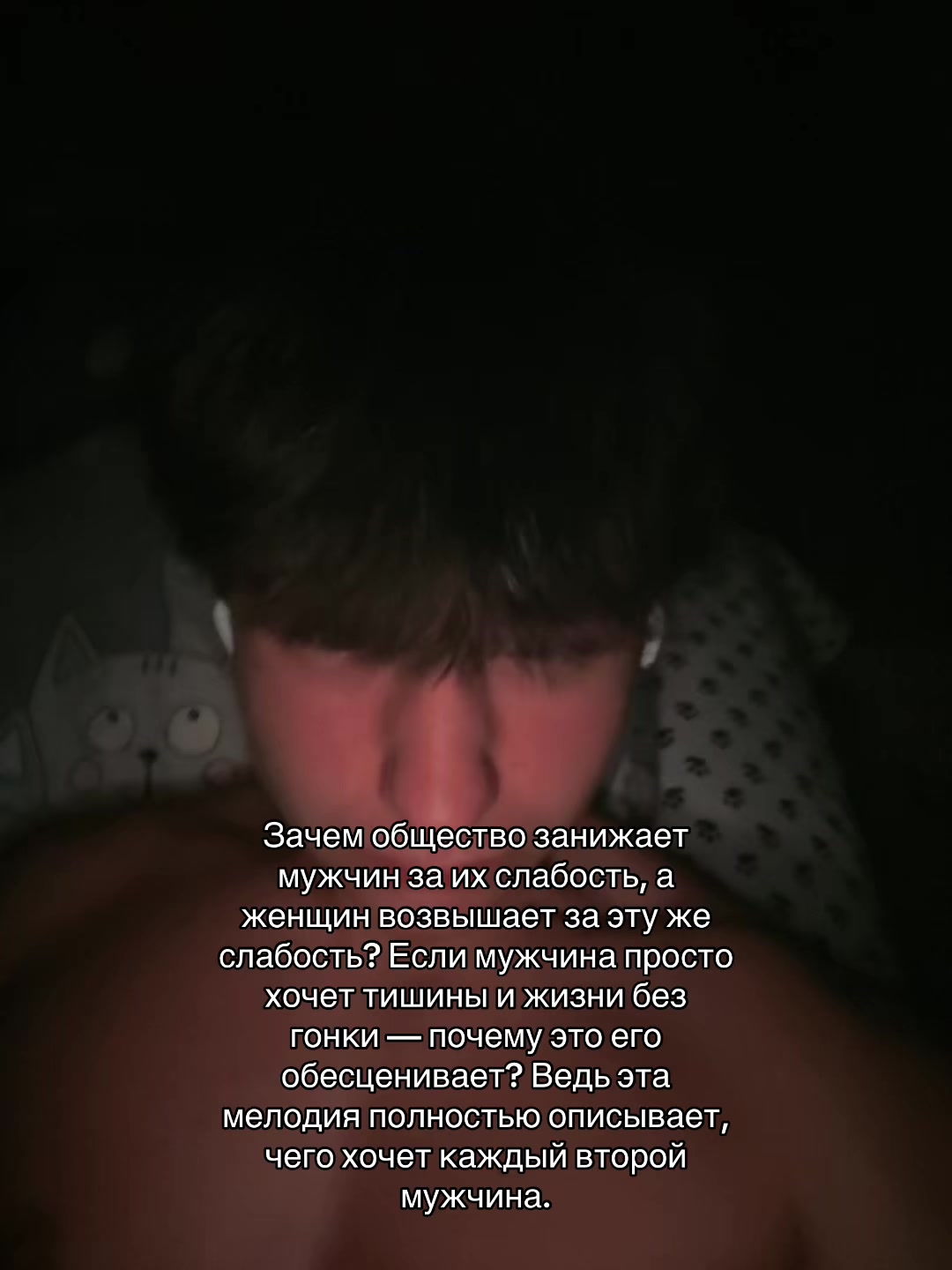@мда