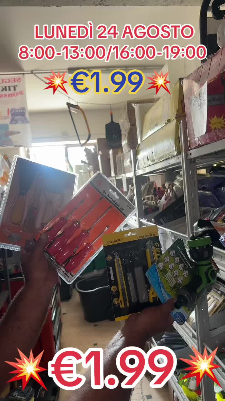 @DNS STORE