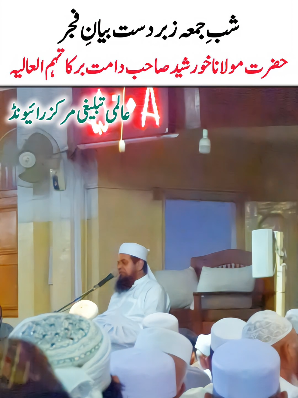 @Salman Ummati®