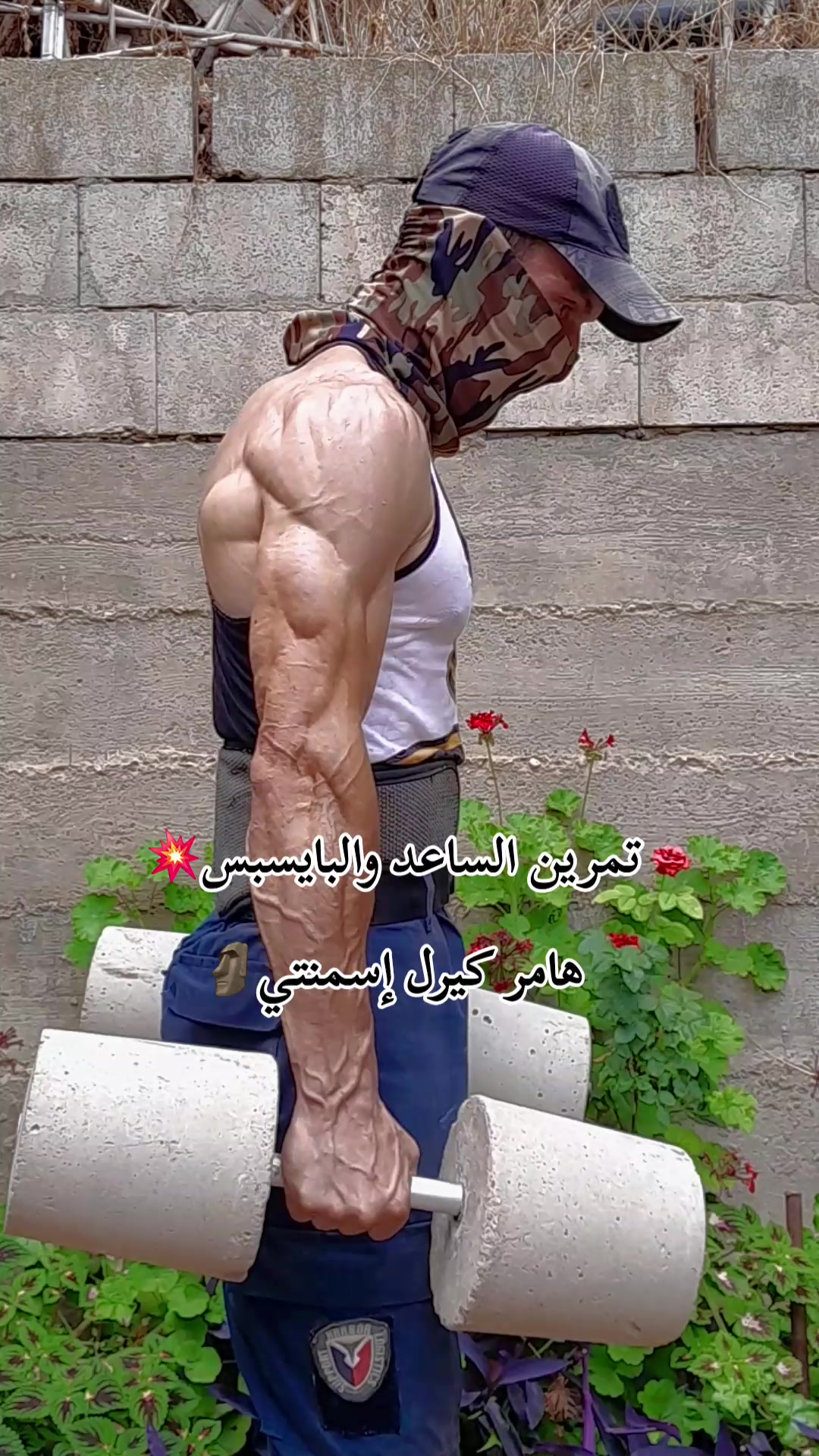 @عمرmerlaya2