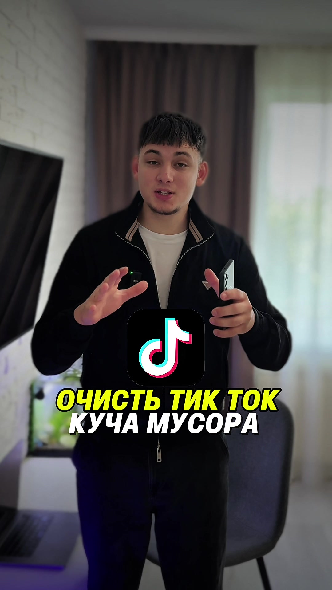@ВАЖНЕЙШИЙ ТЕХНОБЛОГ