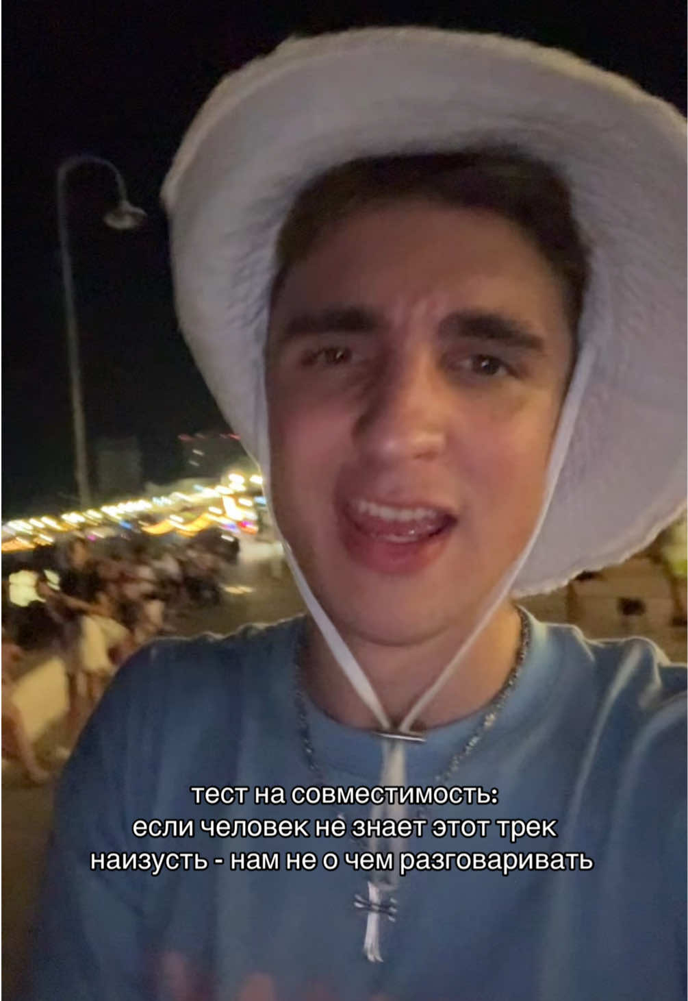 @ZHESTIK