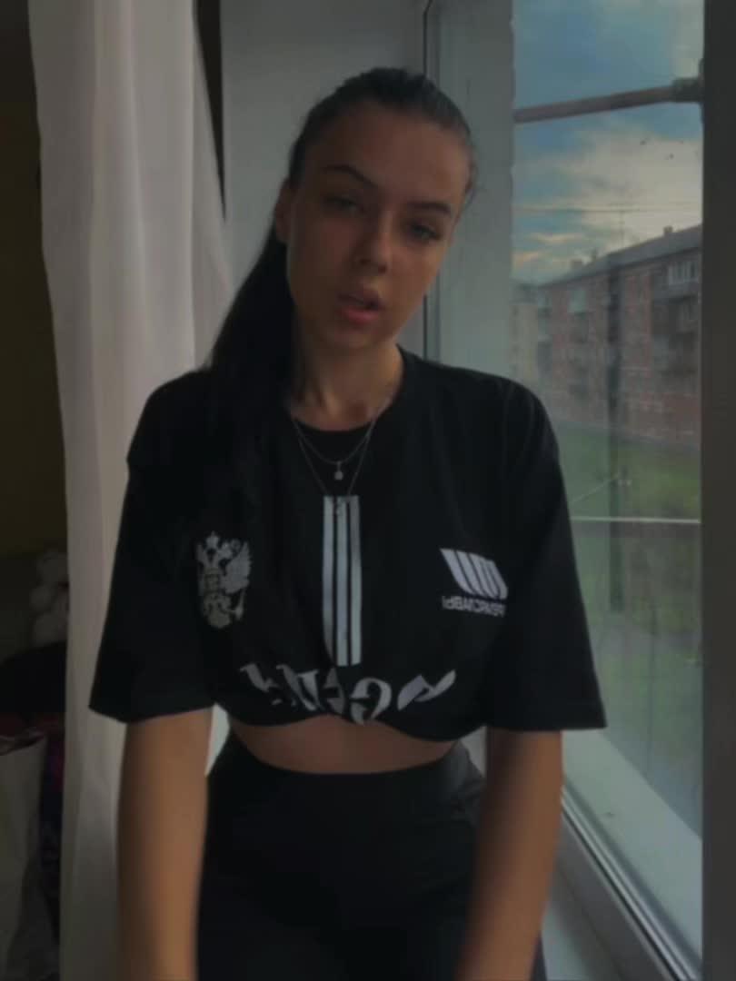 @Андреич