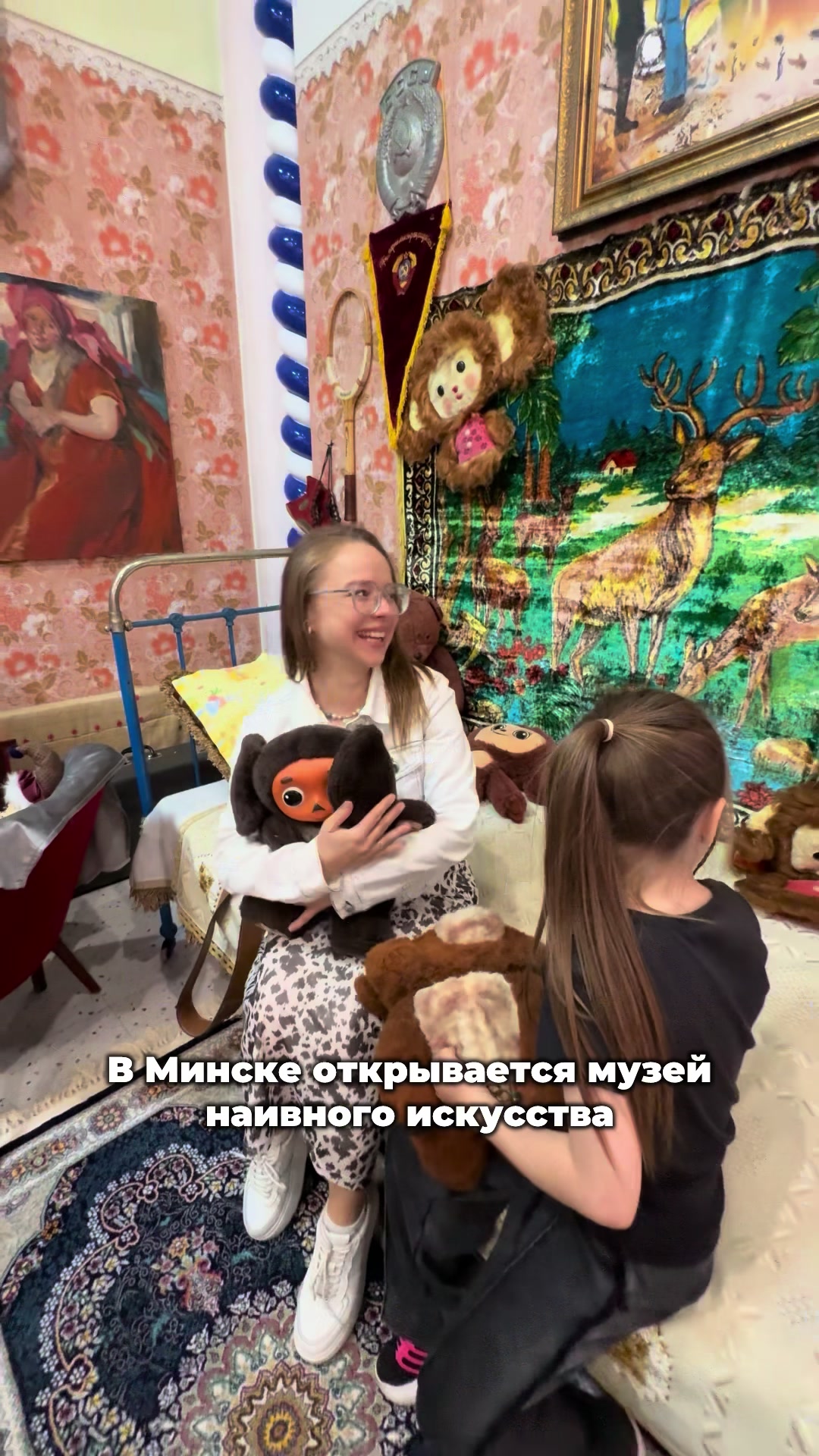 @ВИКТОРИЯ / ОБЗОРЫ
