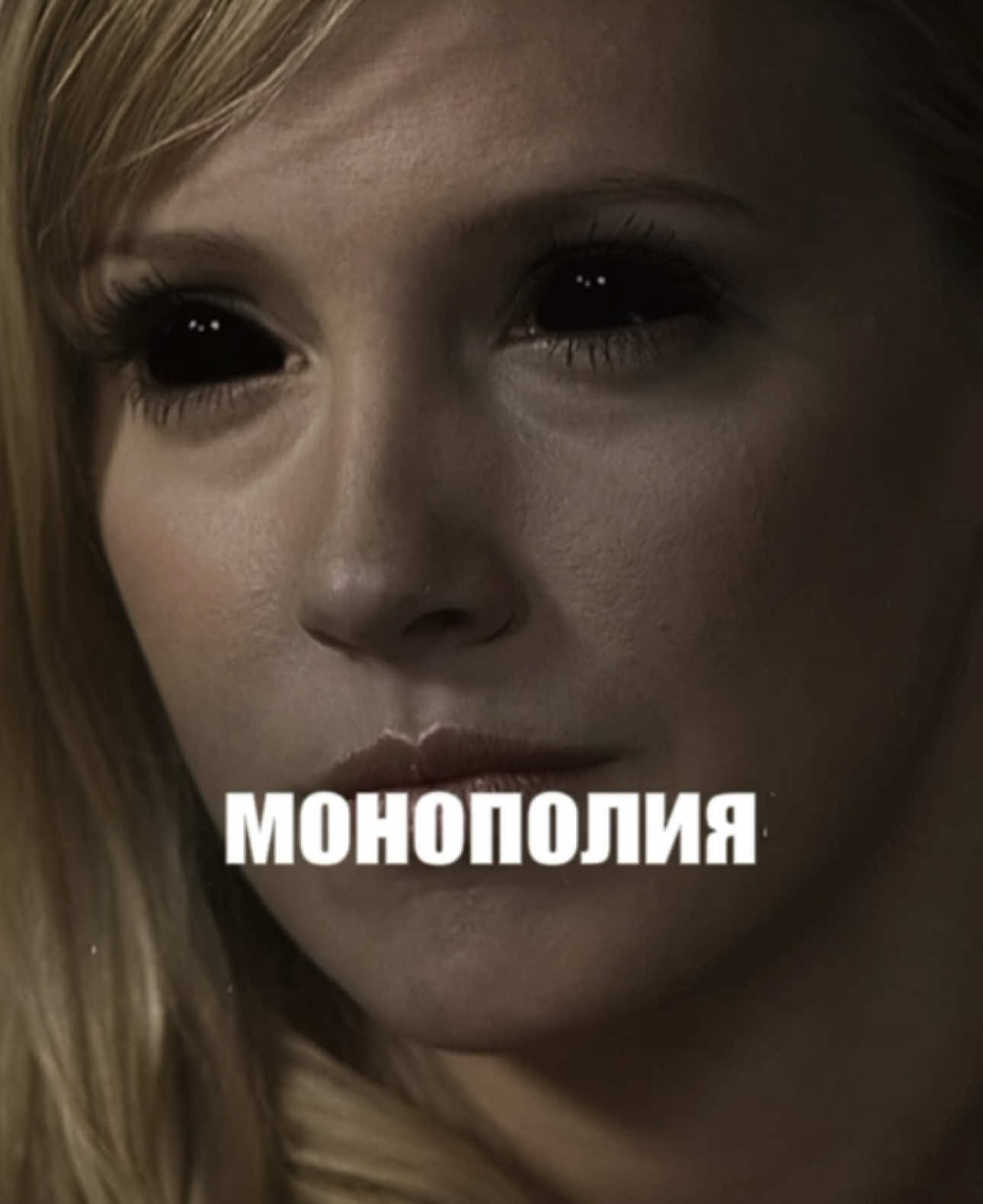 @sɪɴsᴋʏ