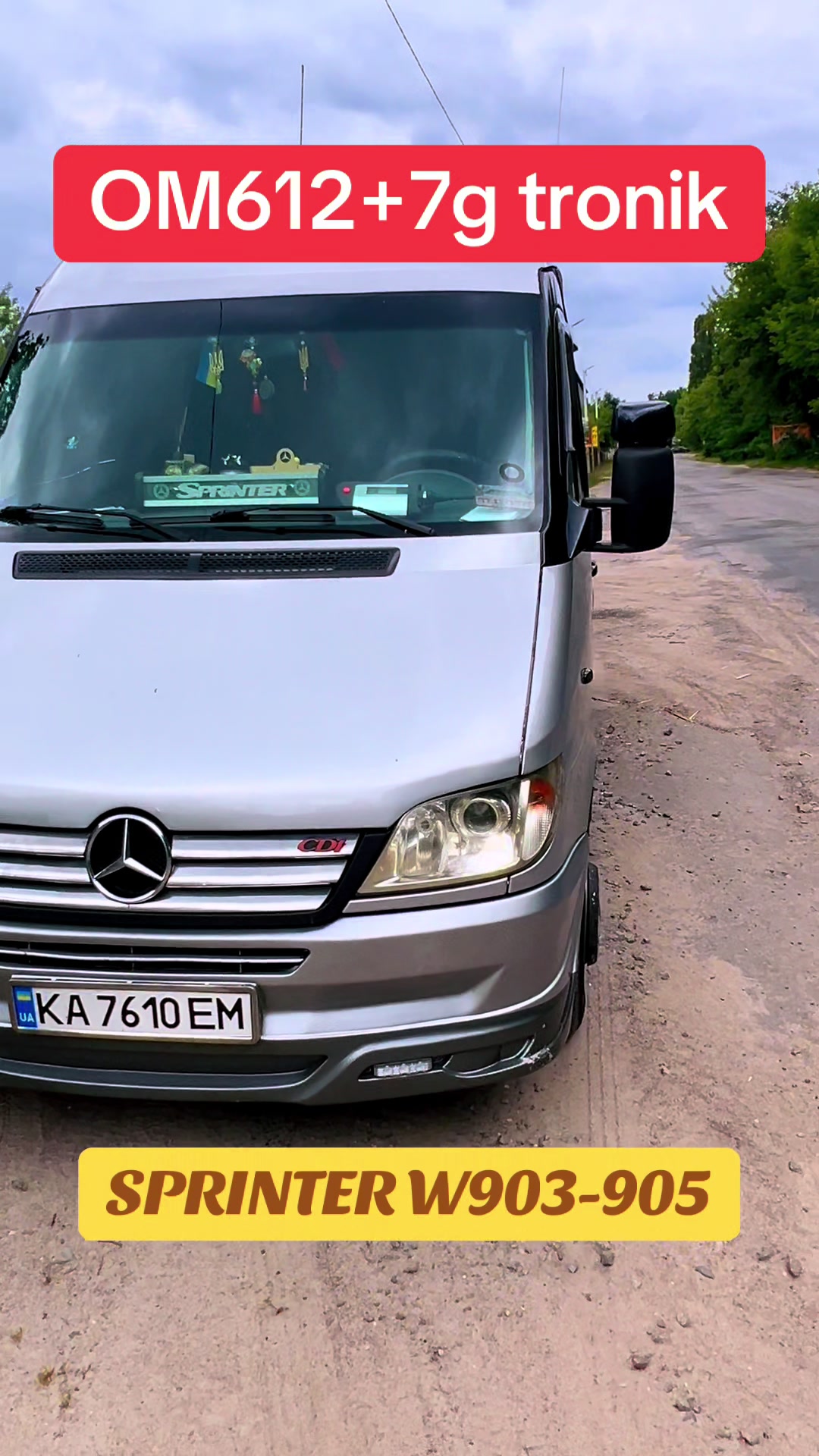@SPRINTER HUB