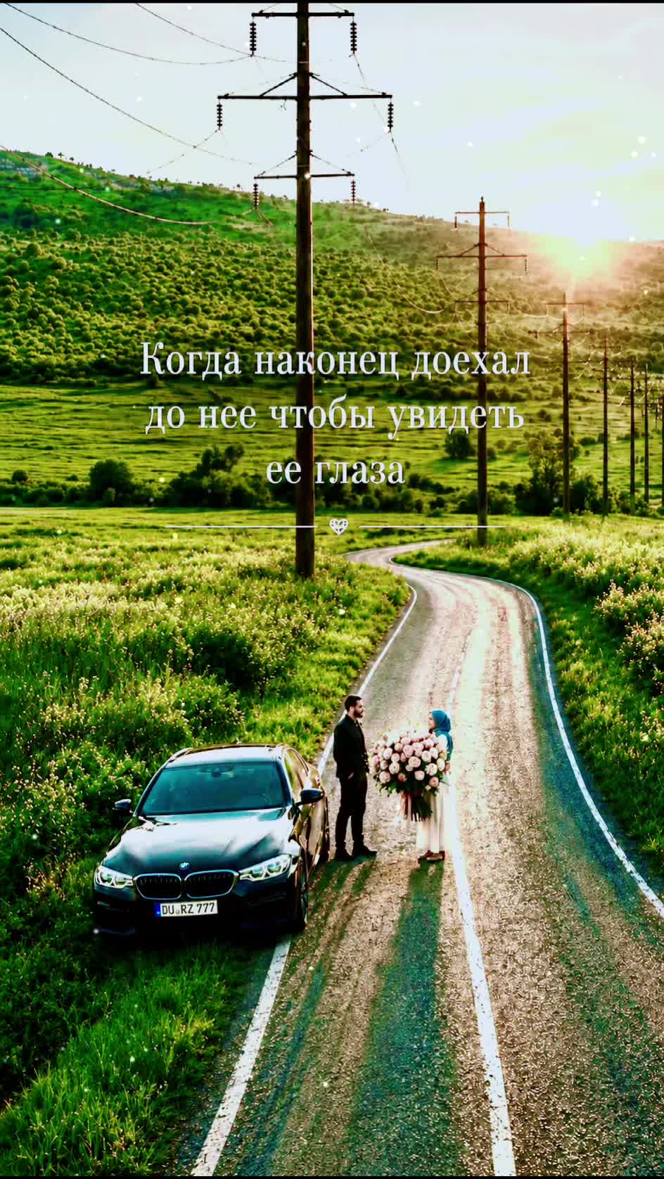 @* RUSTAM &Oslash;