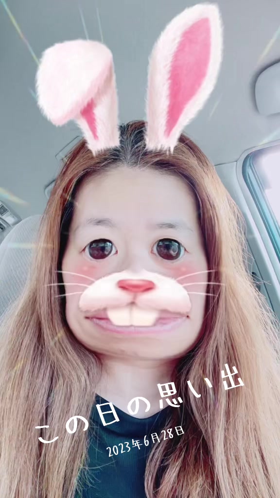 @🤪亜衣ちゃん😆