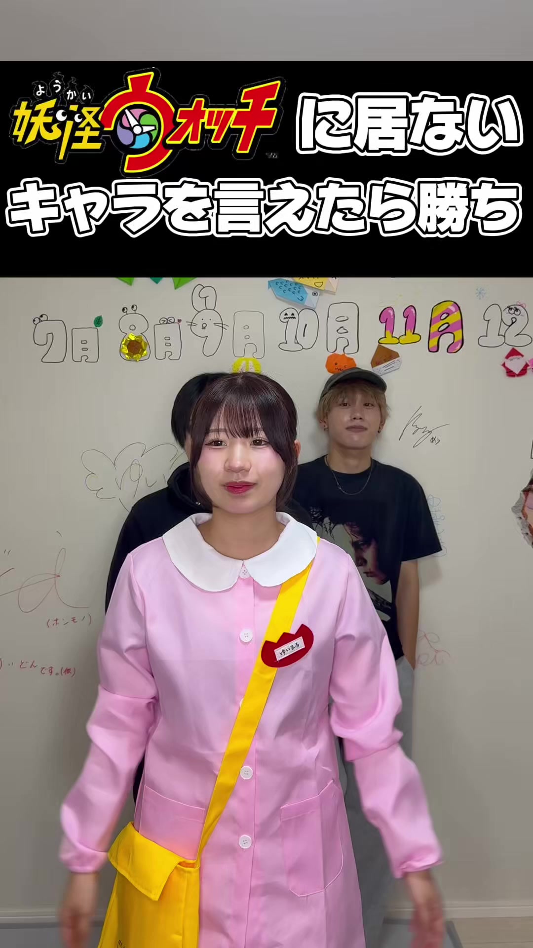 @キャリパの日常。