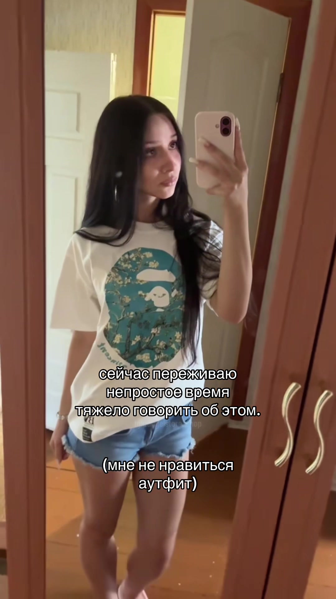 @тг: angelstore_shop