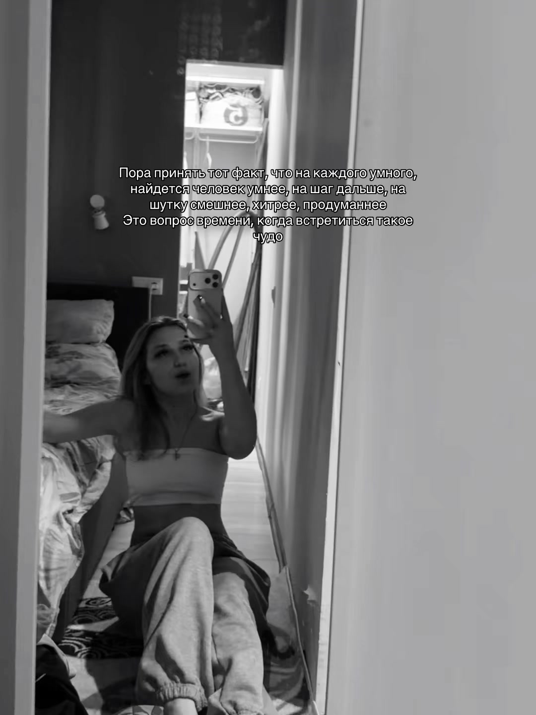 @масяня 💋