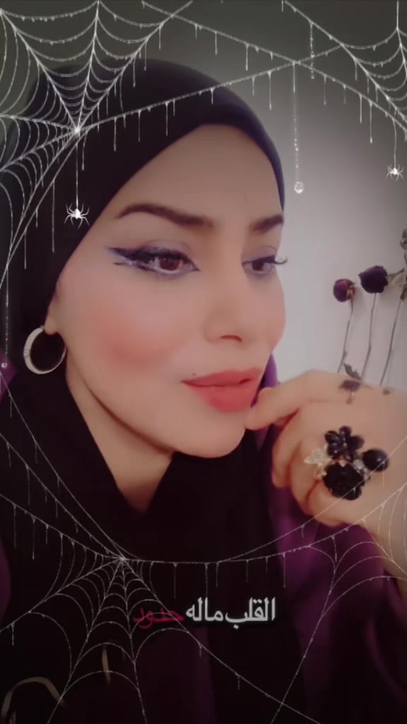 @🦅الأسطورة الحرة🦅