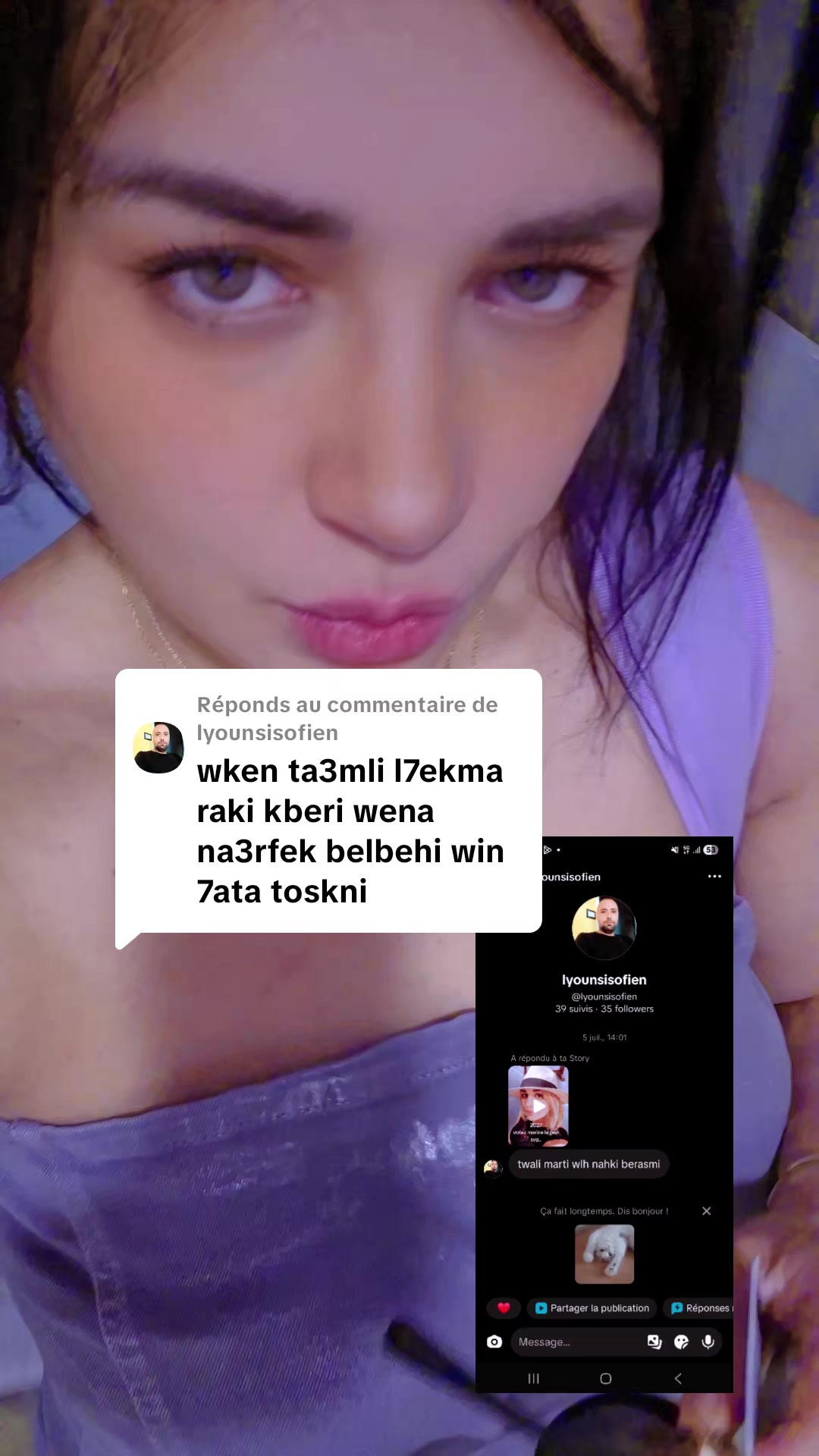 @sameh ben tahar