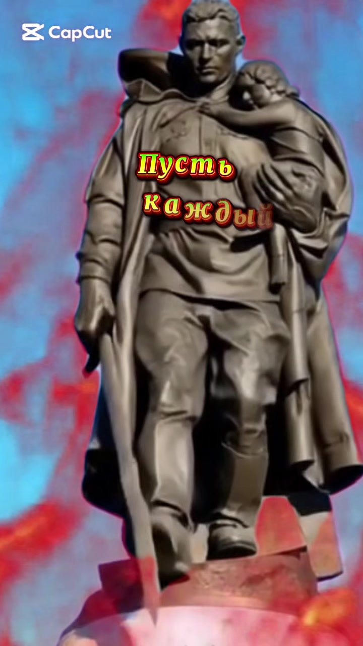 @Елена