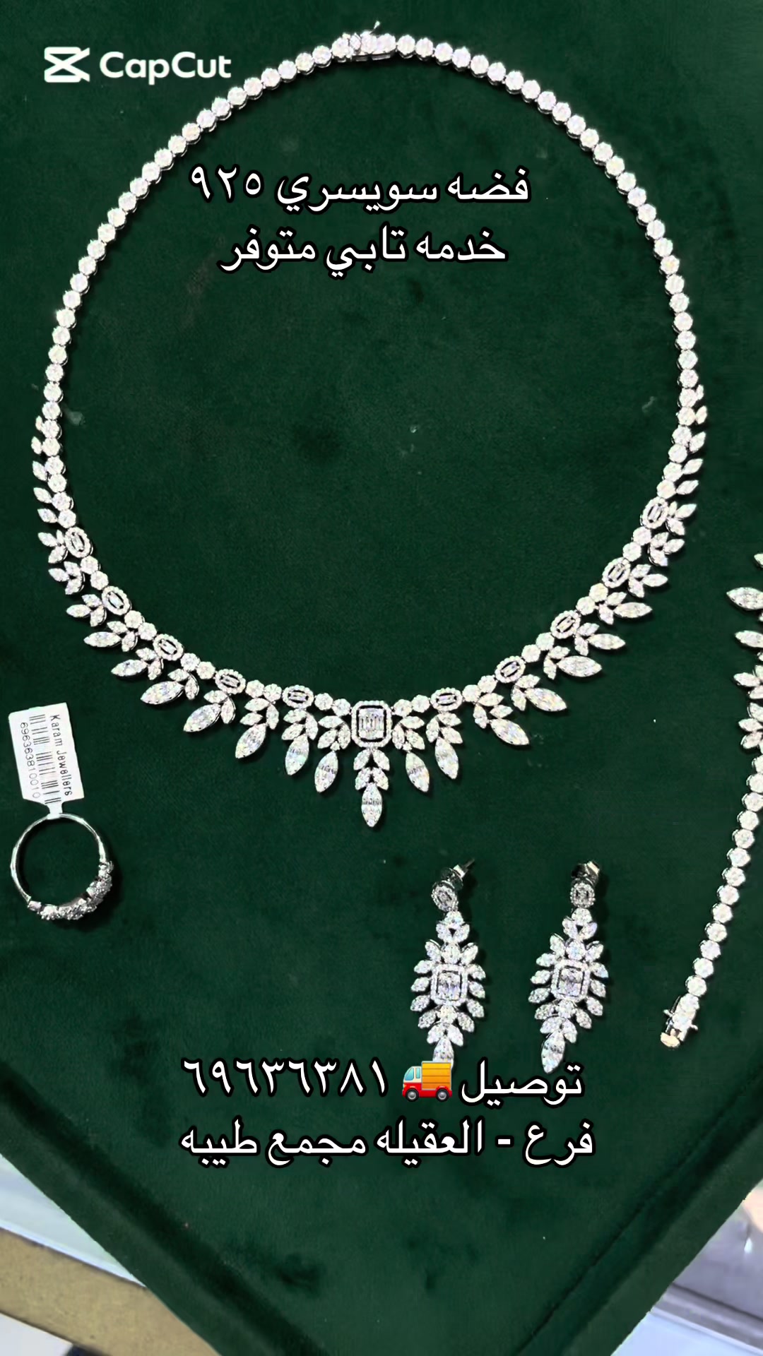 @Karam jewellers