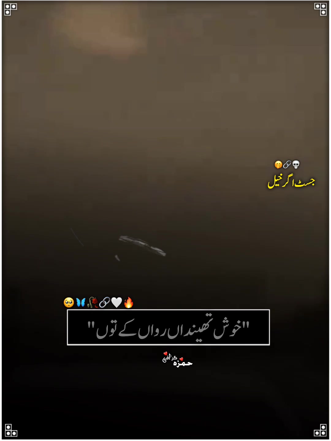 @𝗛𝗮〽️𝘇𝗮