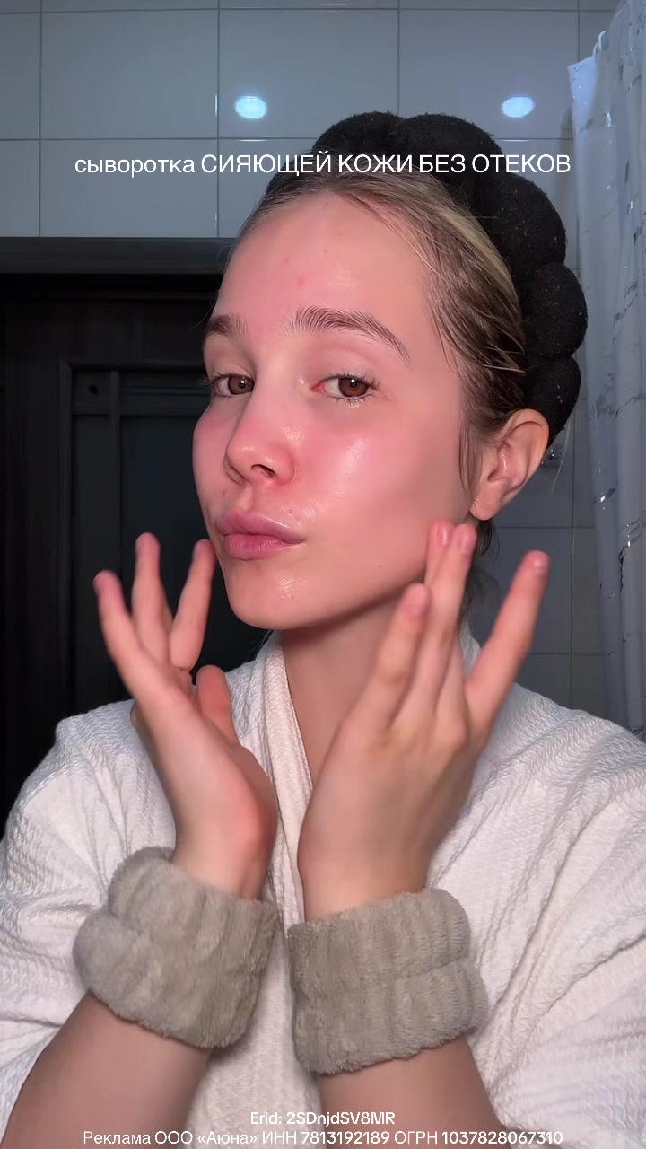@последняя надежда