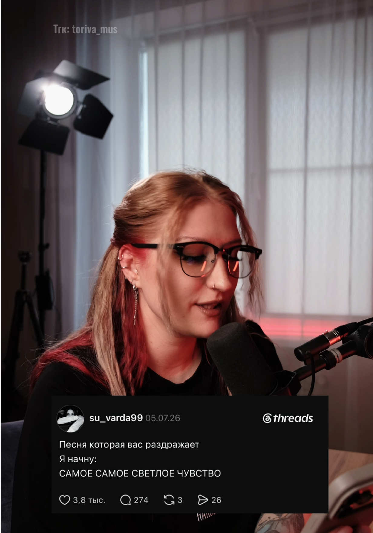 @TORIVA