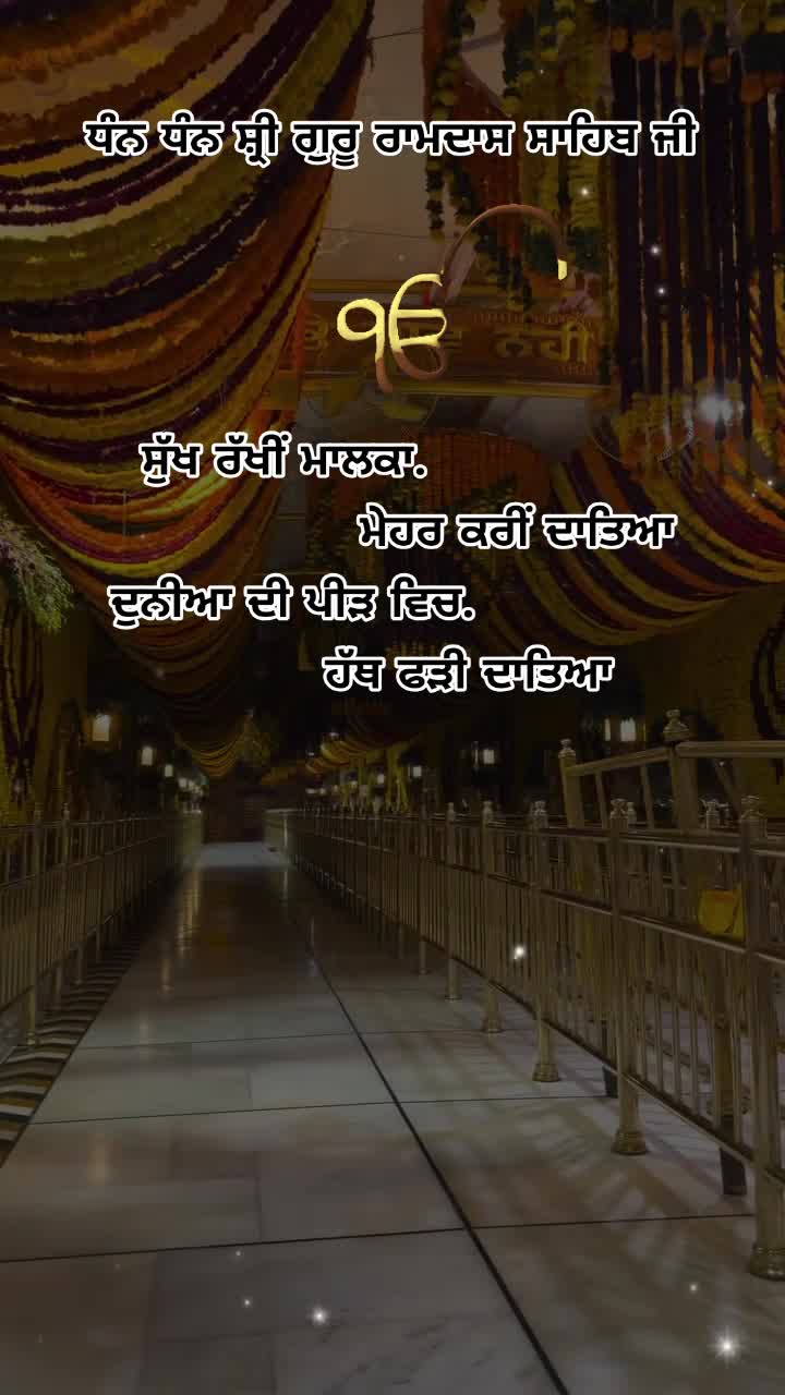 @nagra