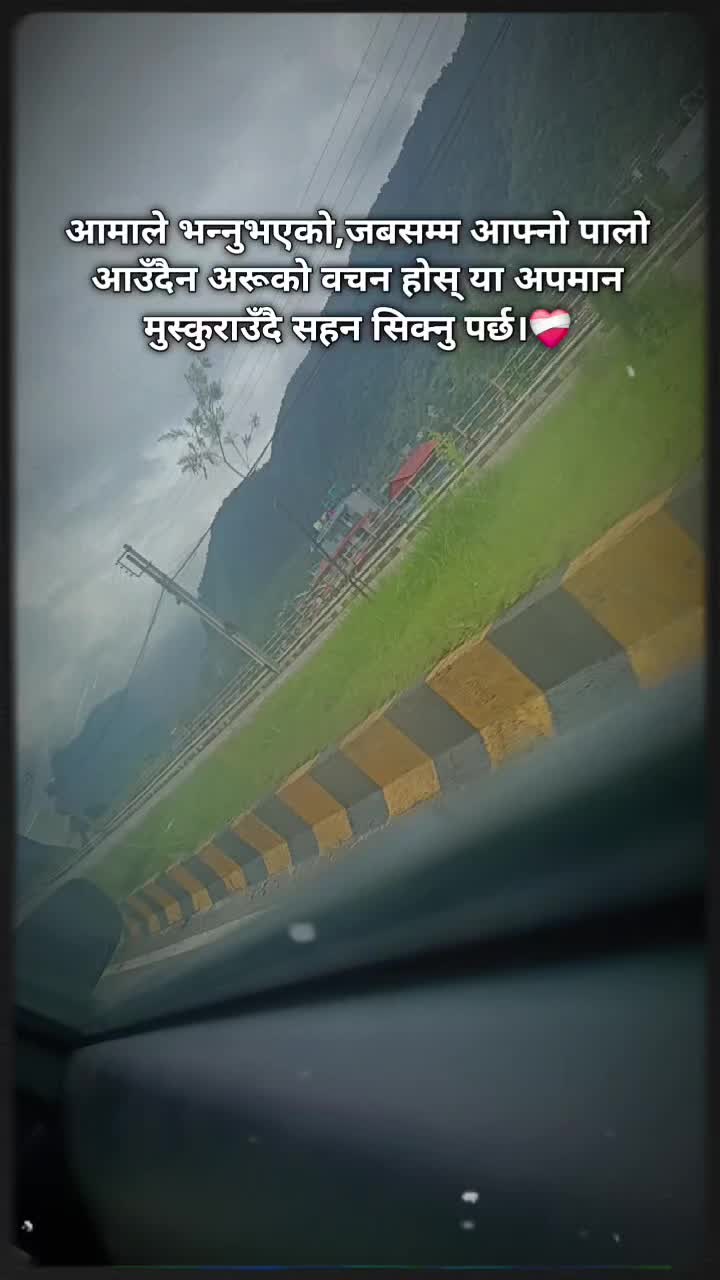 @shanti karki