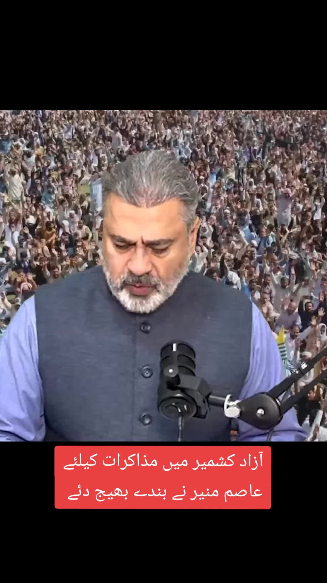 @Imran Riaz Khan