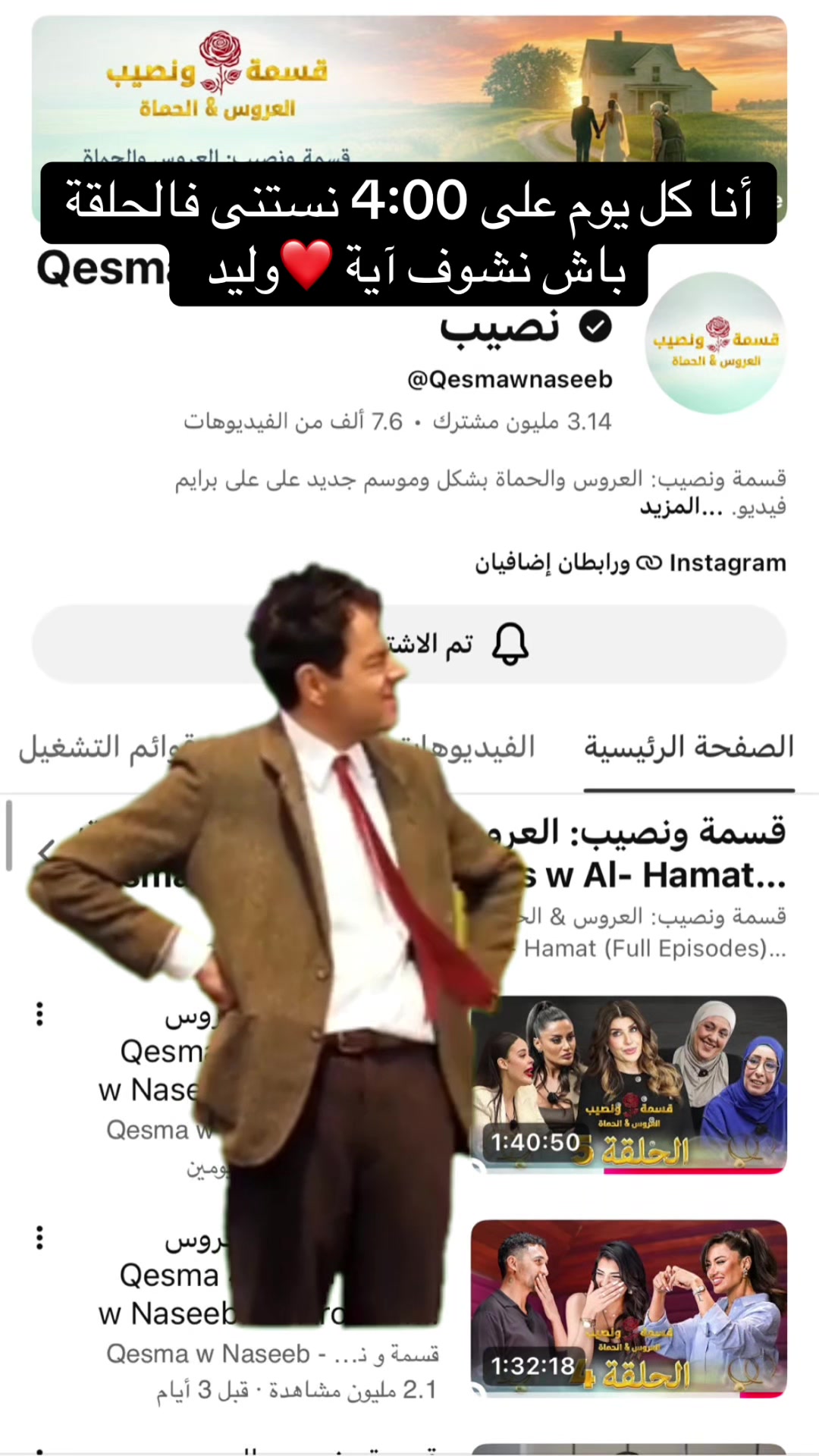 @мєℓɪssα🇩🇿🕊️