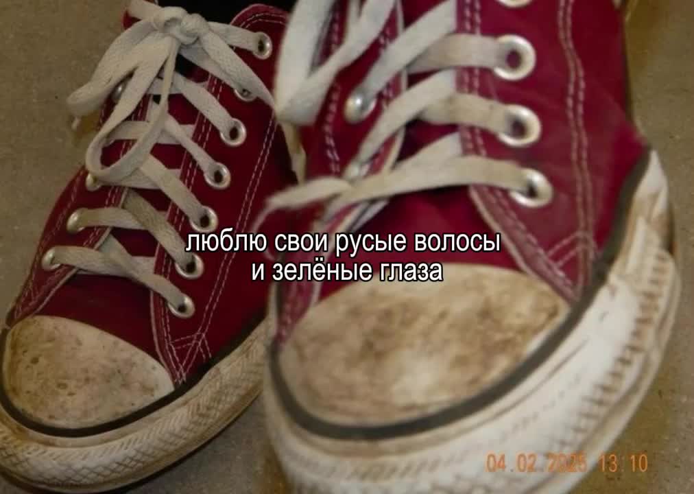 @[🪱] ⦻грустное отродье⦻ [🌿]