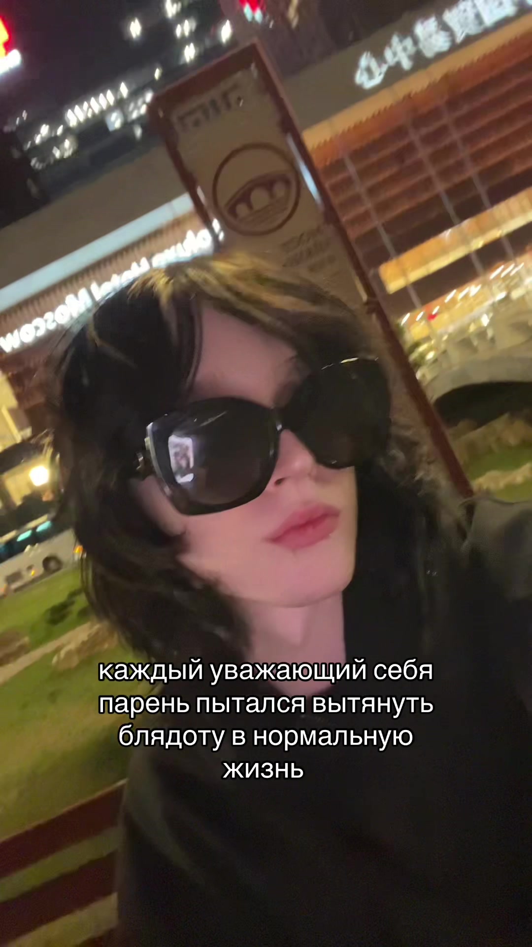 @лювка