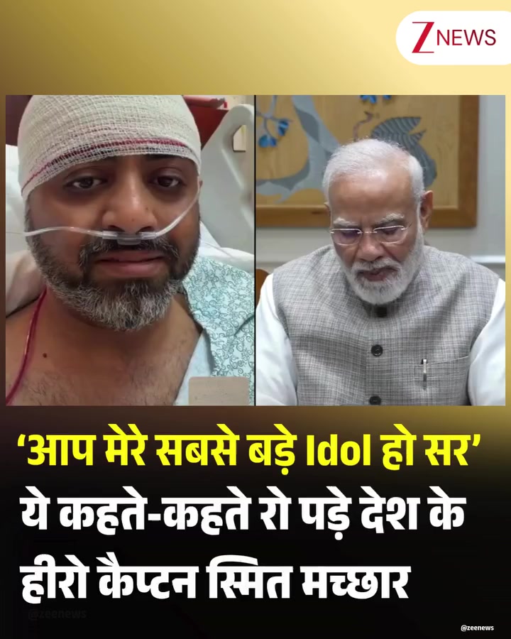 @RAVI BHARATIYA 🇮🇳