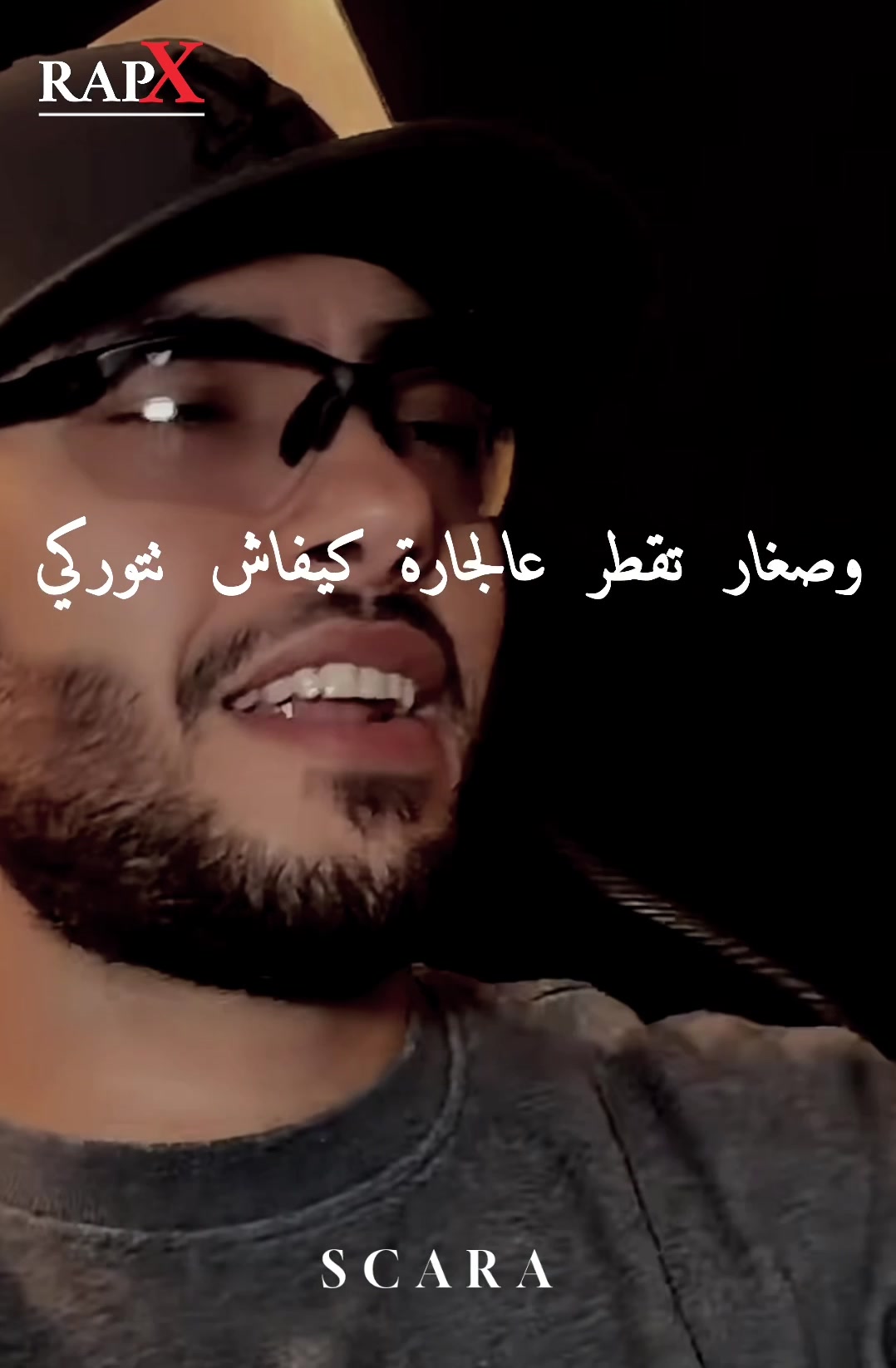 @Rap_X