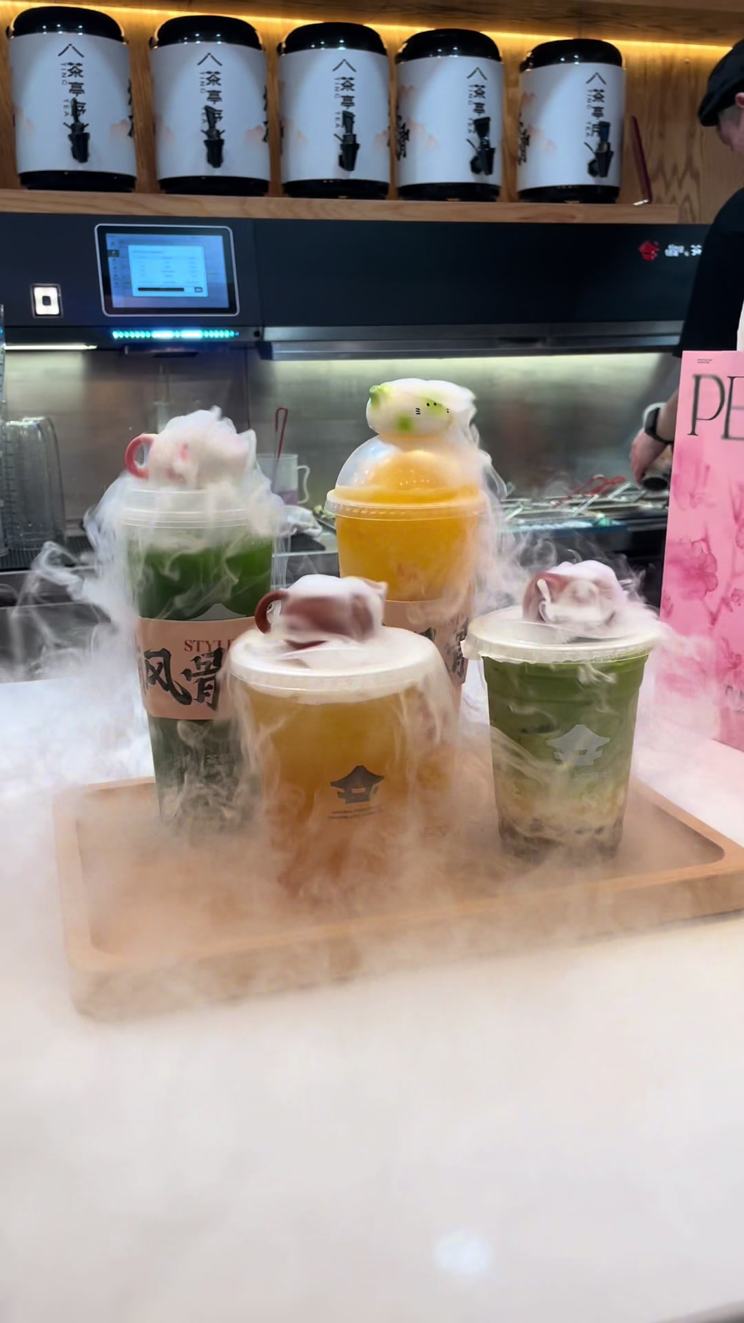@Ting tea