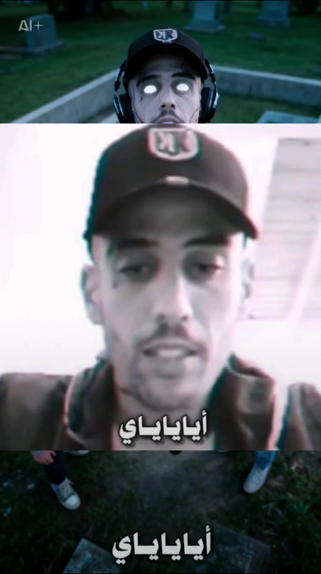 @فرطوش الفساوي الايمو النحاسي