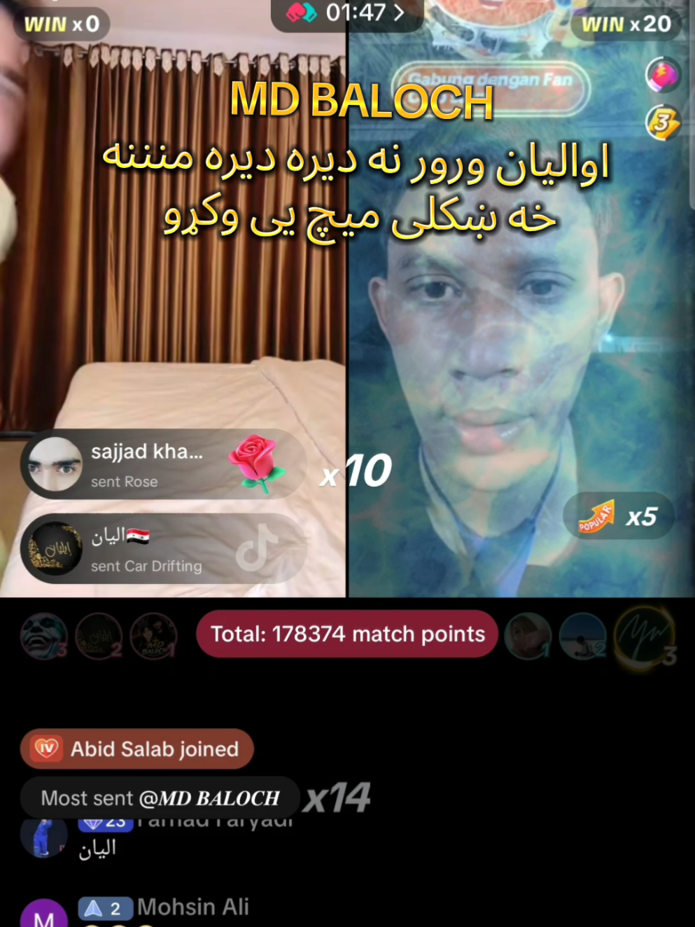 @shinwari
