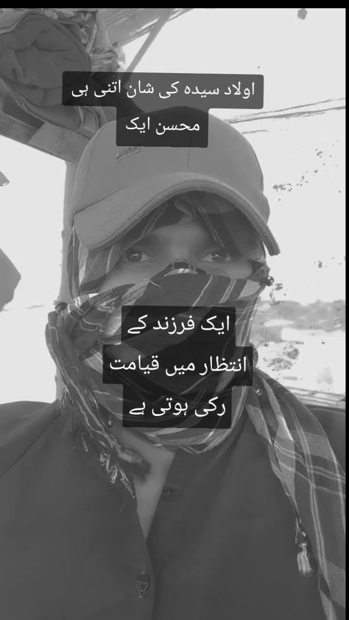 @SajjaD kalOzz🩹